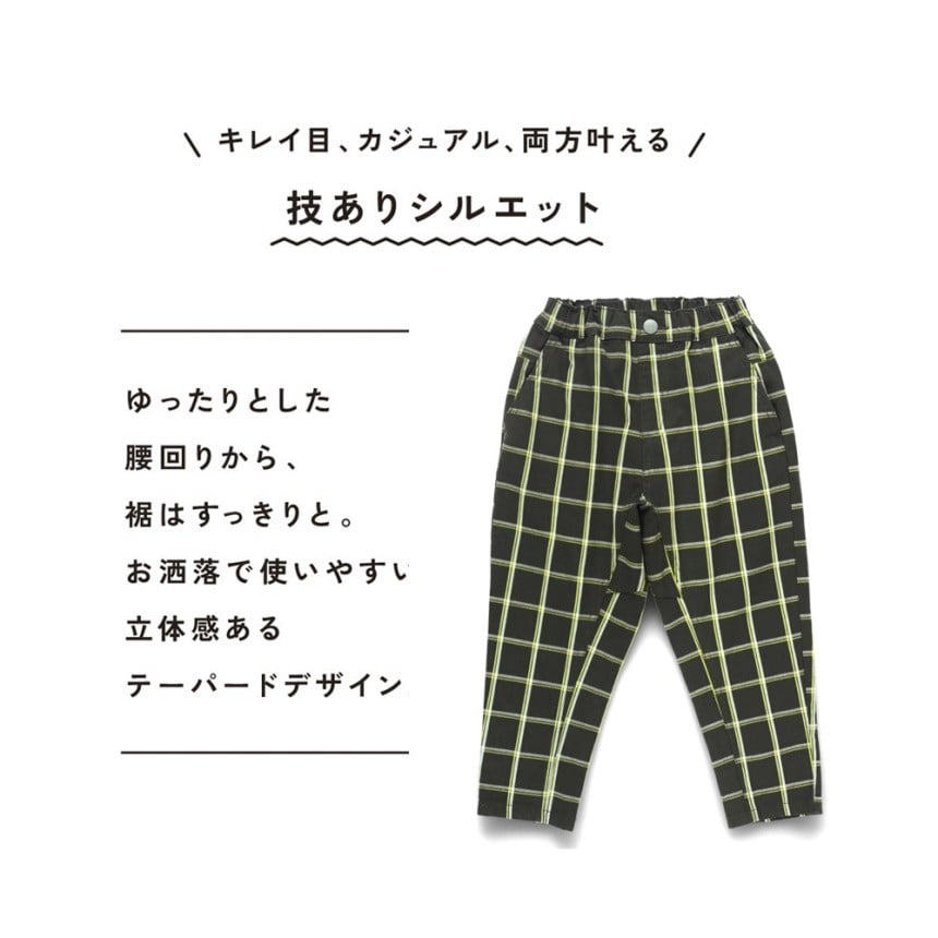 チャコールグレー