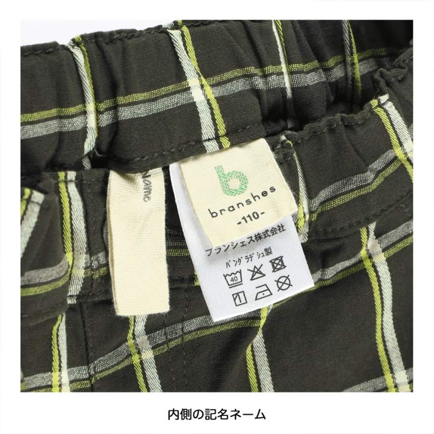 チャコールグレー