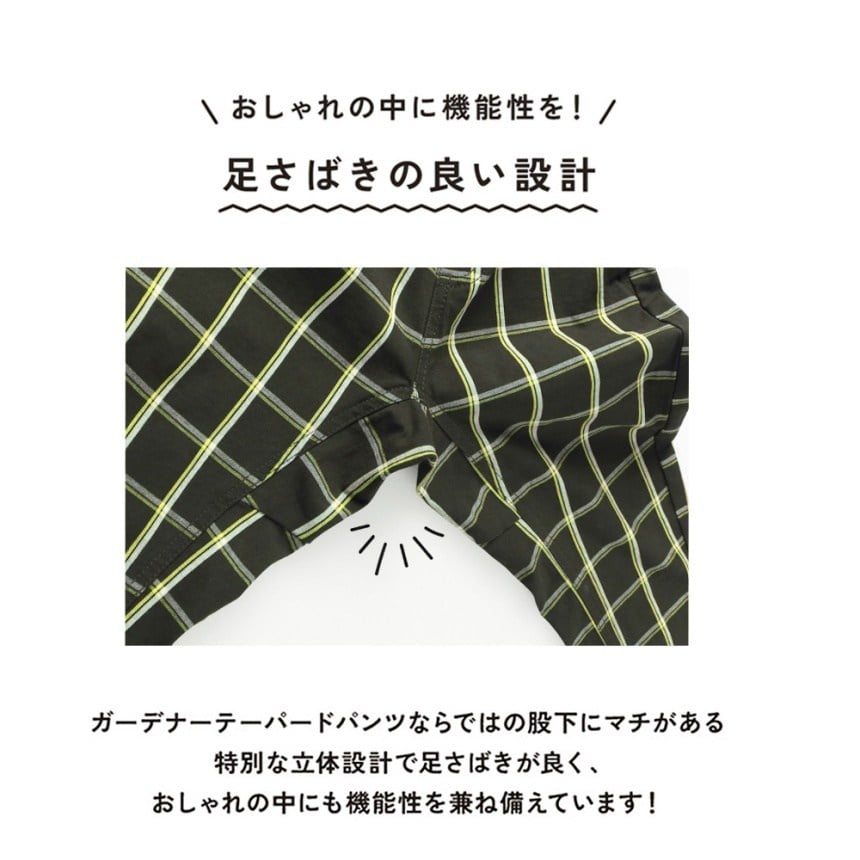 チャコールグレー