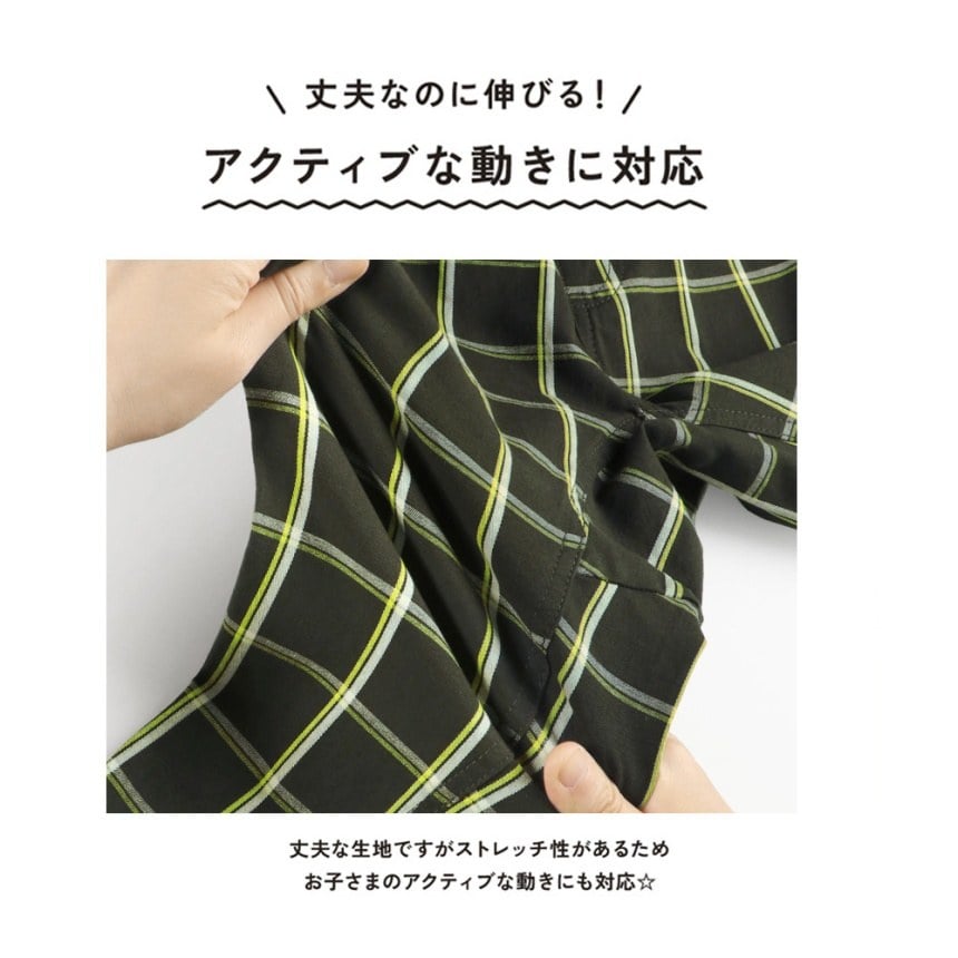 チャコールグレー