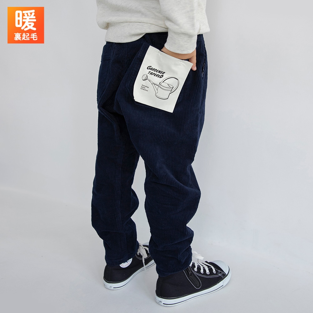 ネイビーブルー