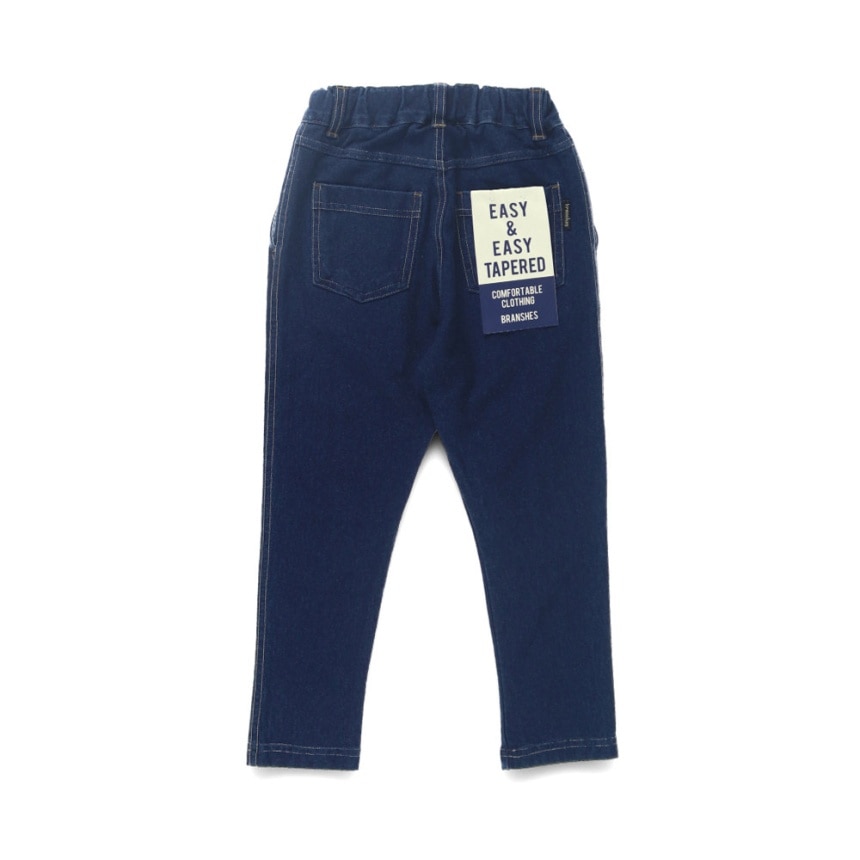 ネイビーブルー