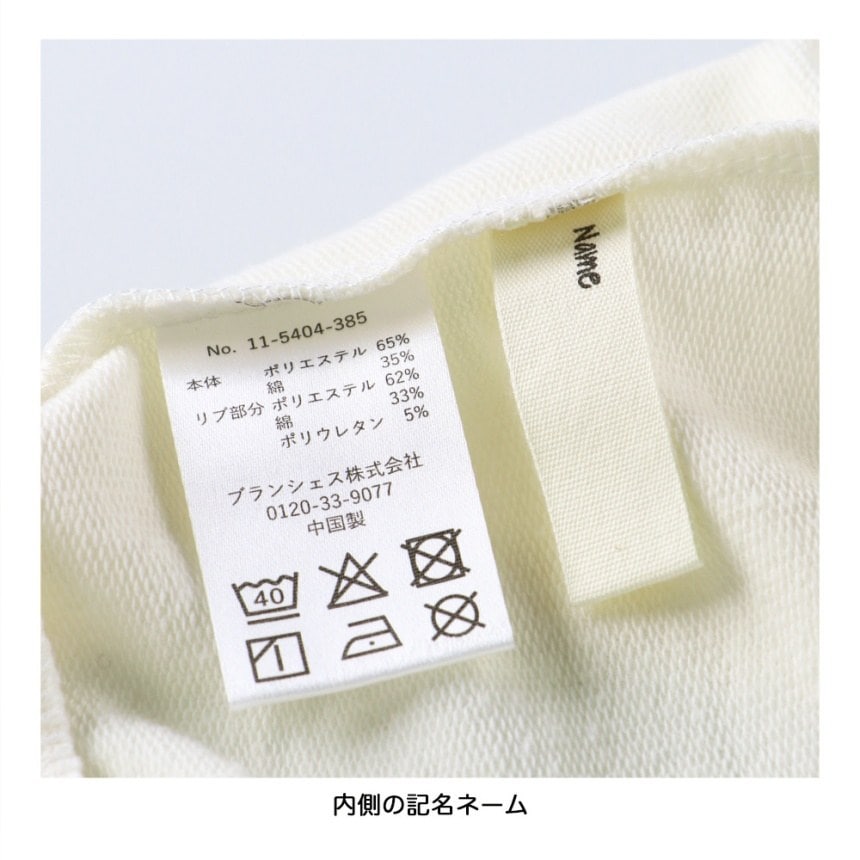 05_キナリ_ライオン