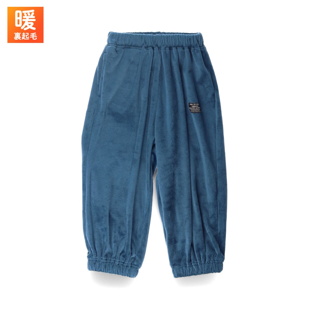 ネイビーブルー