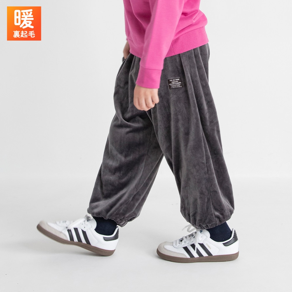 チャコールグレー