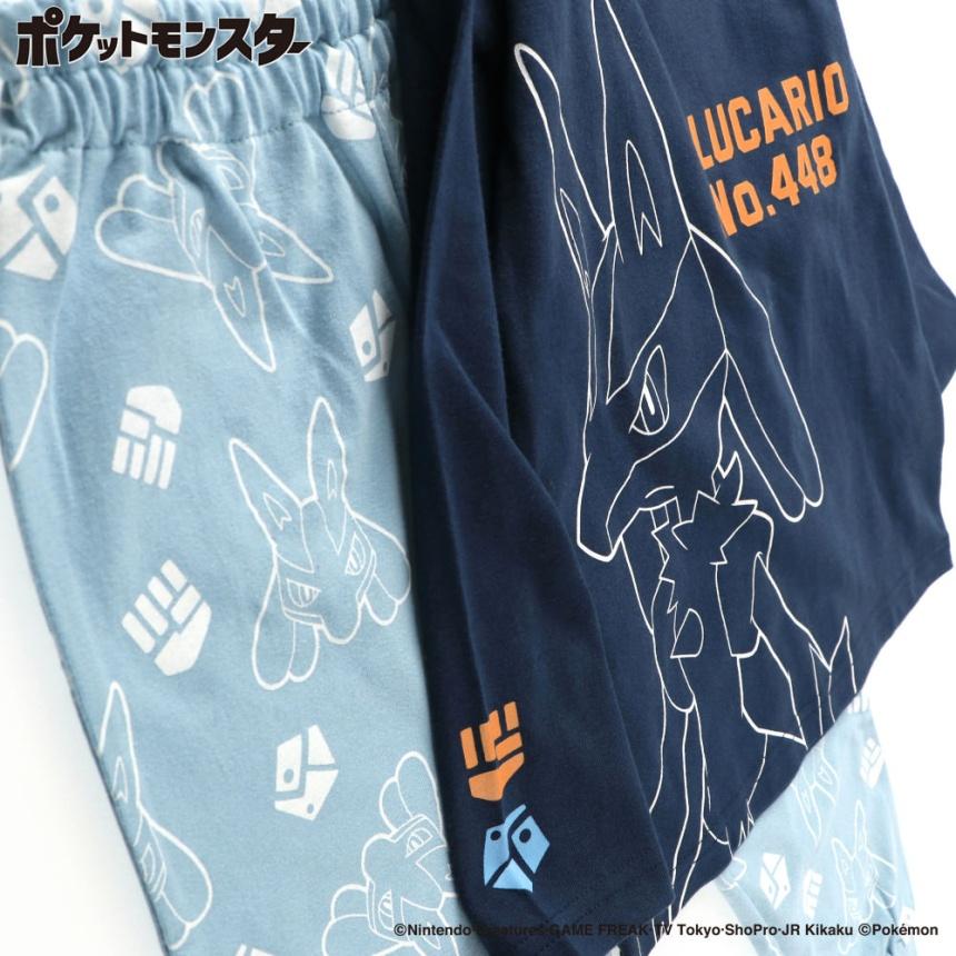 ネイビーブルー