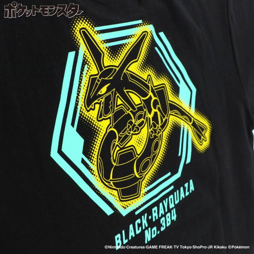 85：ブラックレックウザ