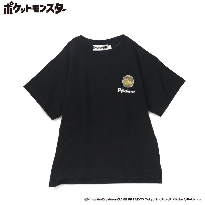 85：ブラックレックウザ