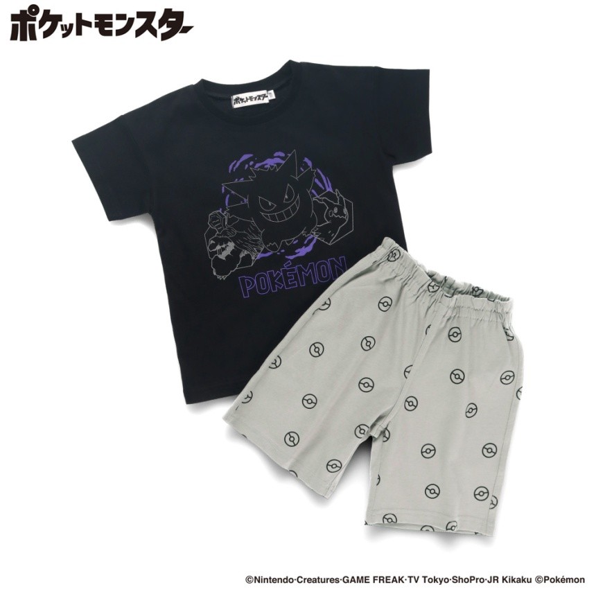 85:ゲンガー・ミミッキュetc