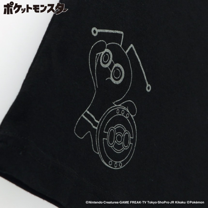 85:ゲンガー・ミミッキュetc