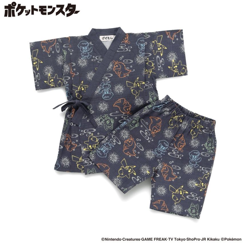 ネイビーブルー