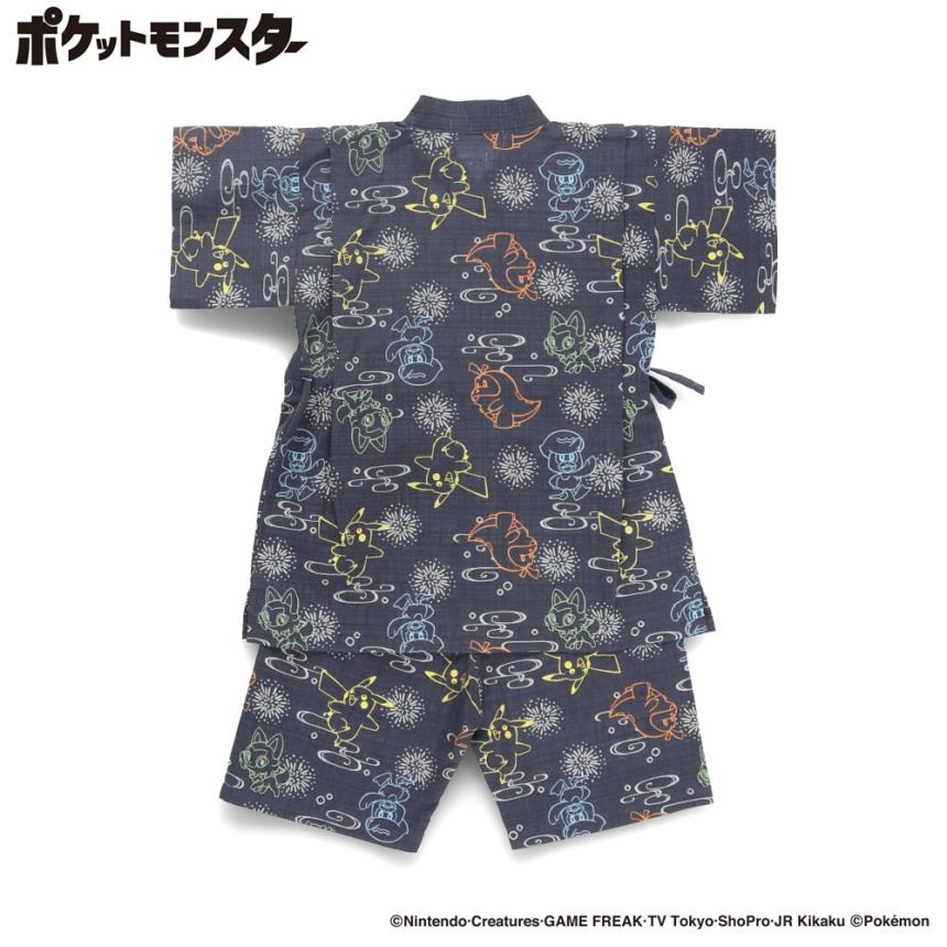 ネイビーブルー