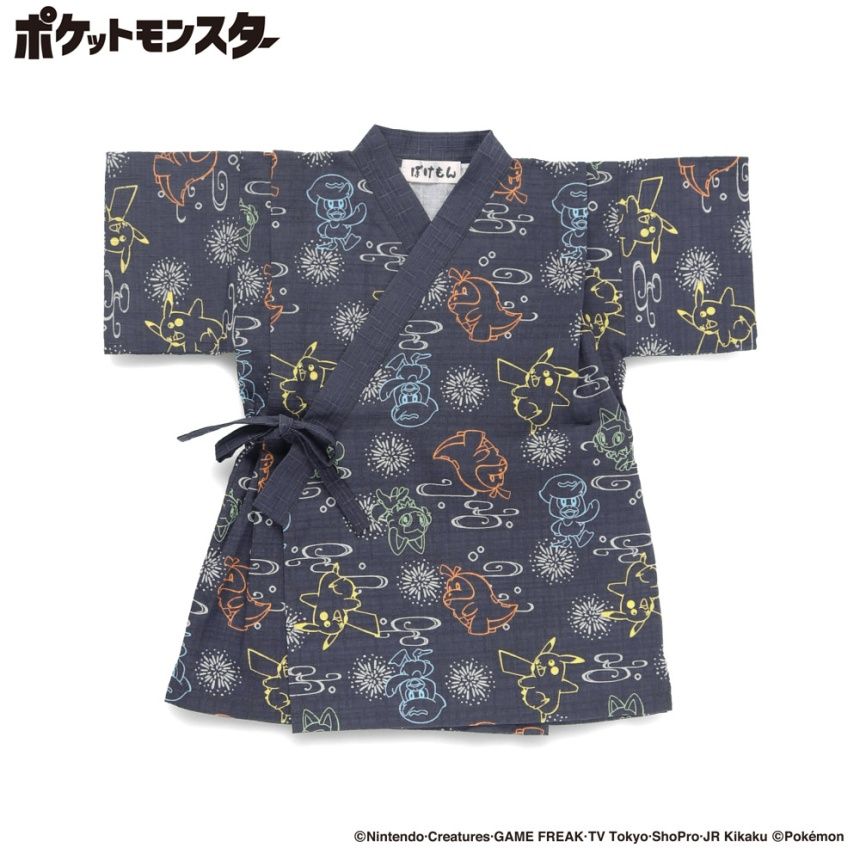 ネイビーブルー