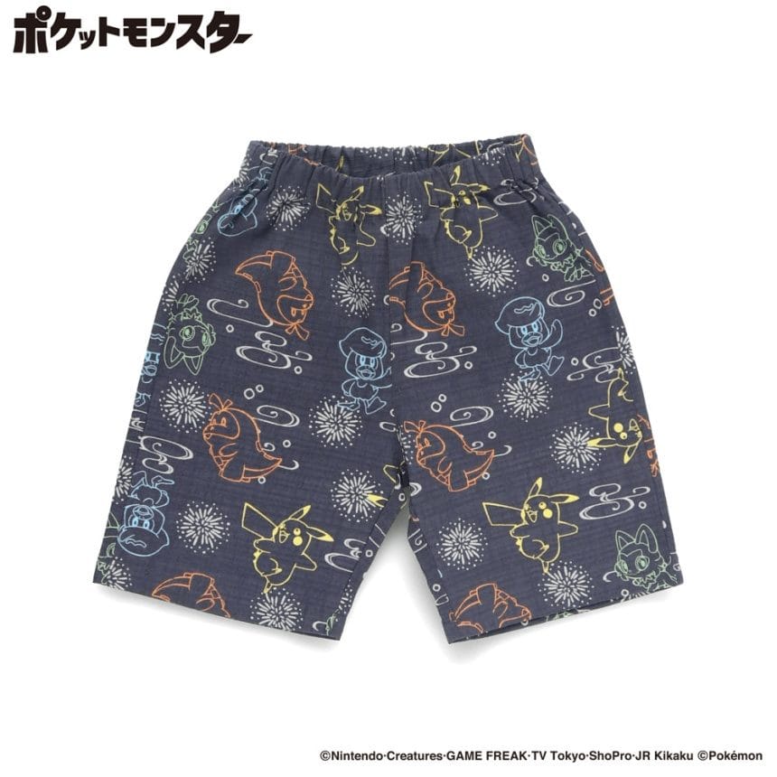 ネイビーブルー