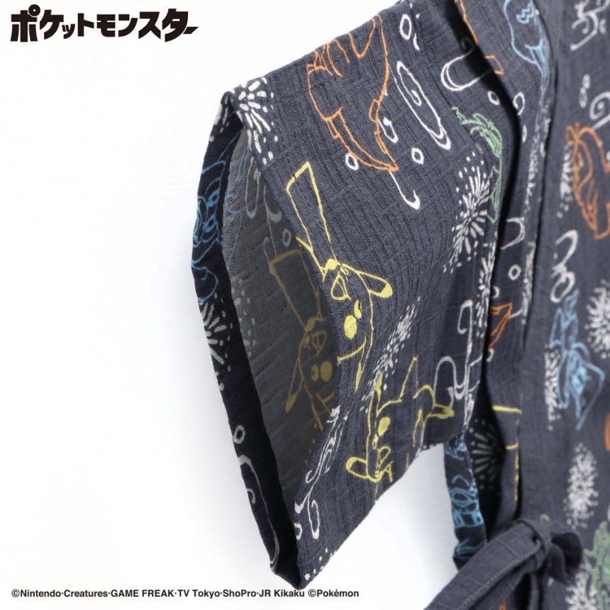 ネイビーブルー