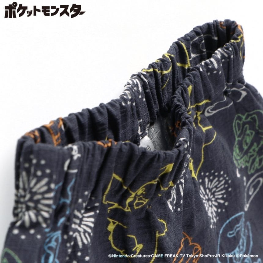 ネイビーブルー