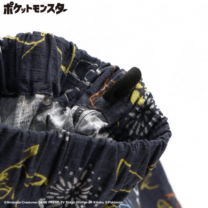 ネイビーブルー