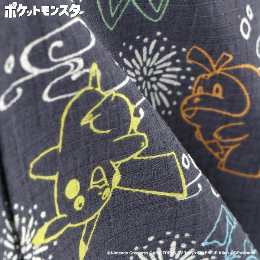 ネイビーブルー