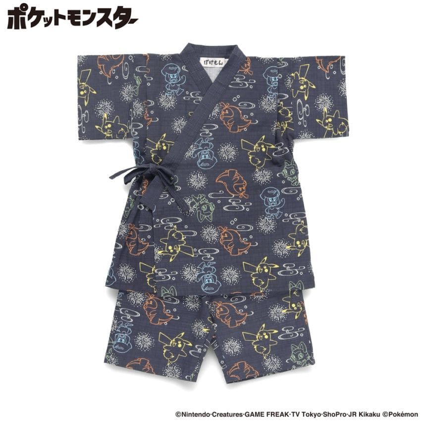 ネイビーブルー