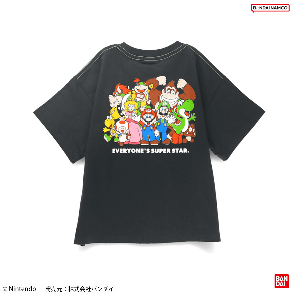 チャコールグレー