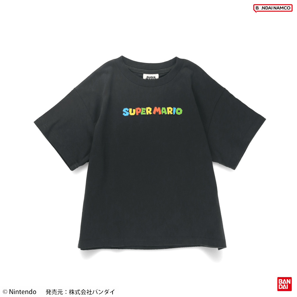 チャコールグレー