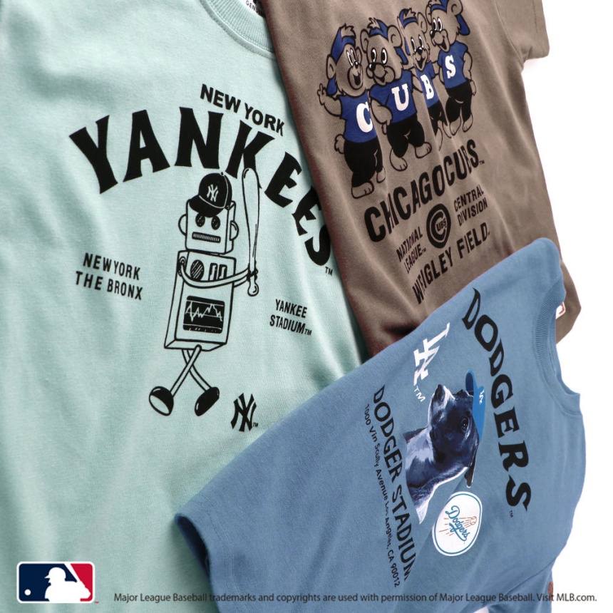 ライトグリーン