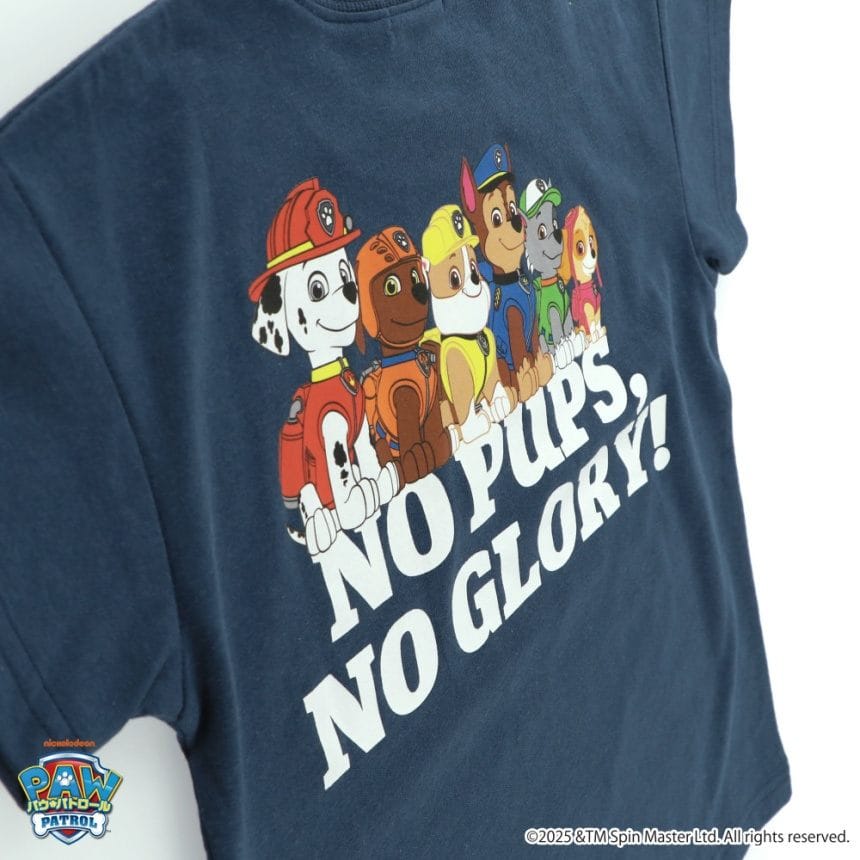 ネイビーブルー