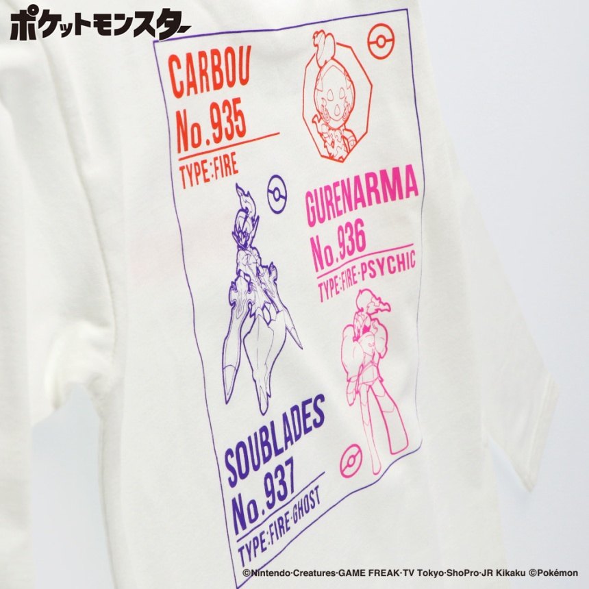 03OW_ソウブレイズ他