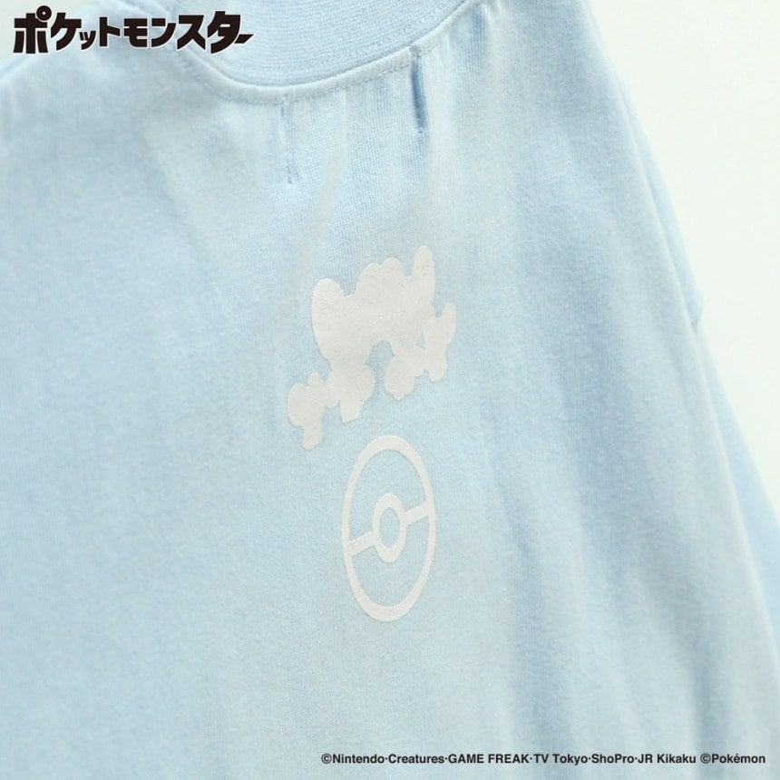 20S_イッカネズミ