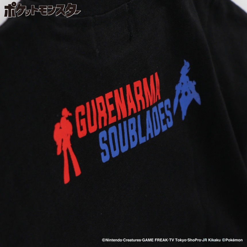 85BK_グレンアルマ他