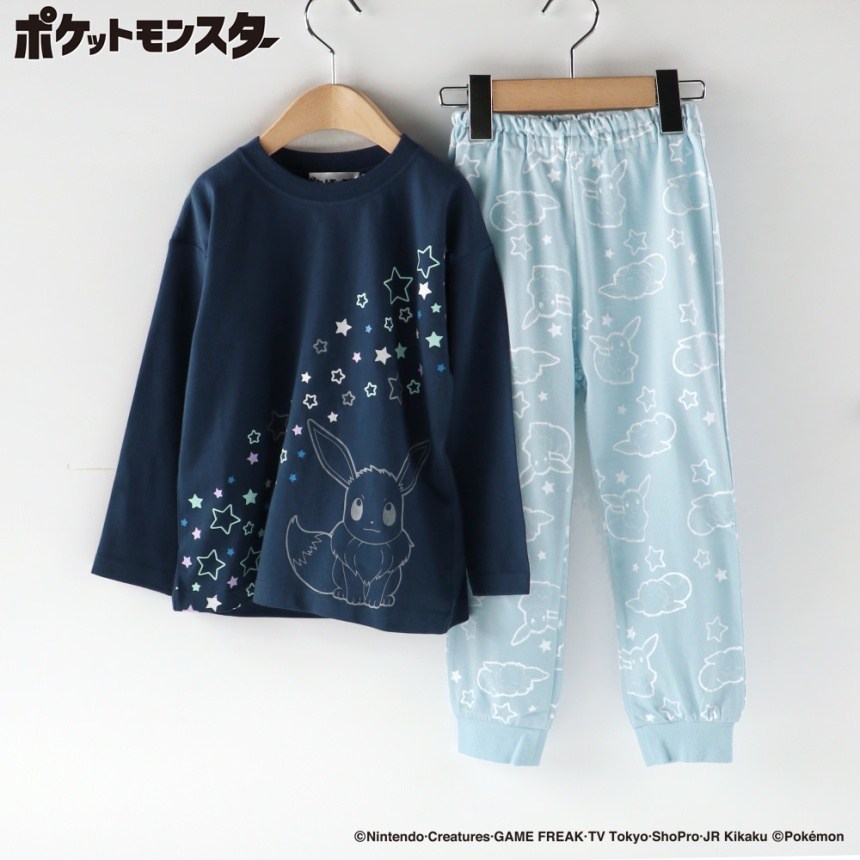 ネイビーブルー