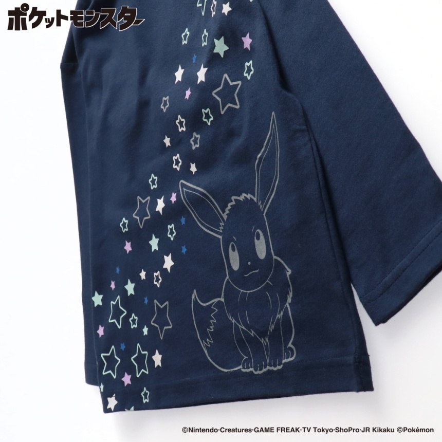 ネイビーブルー