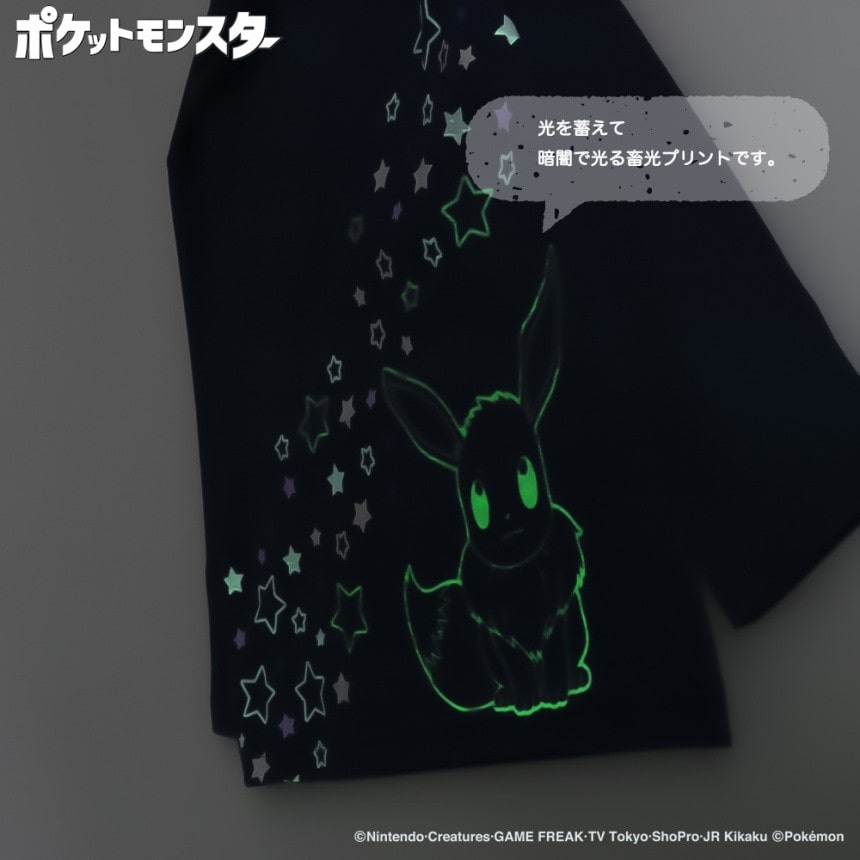 ネイビーブルー