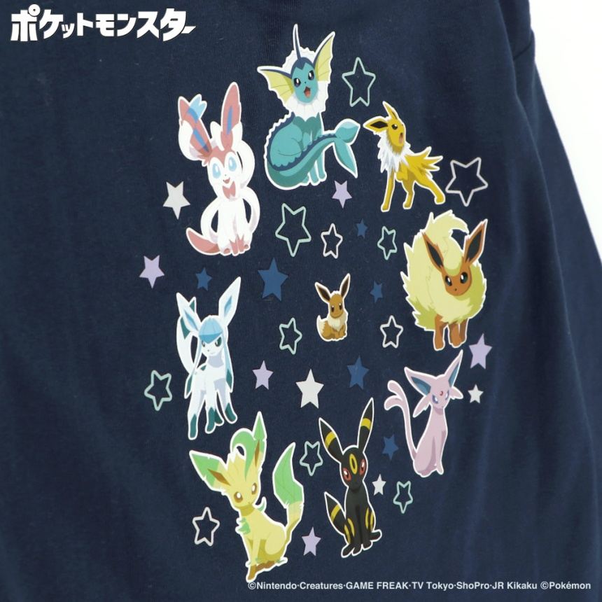 ネイビーブルー