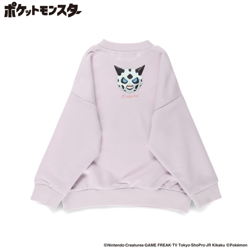 31_ピンク_サケブシッポ