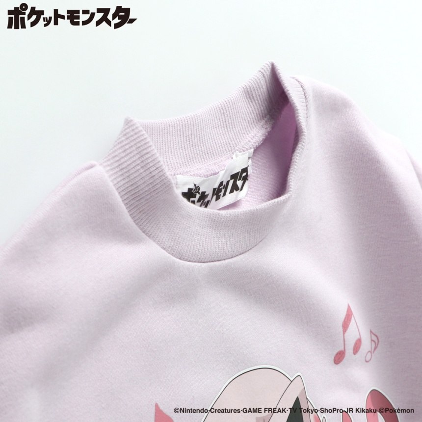 31_ピンク_サケブシッポ