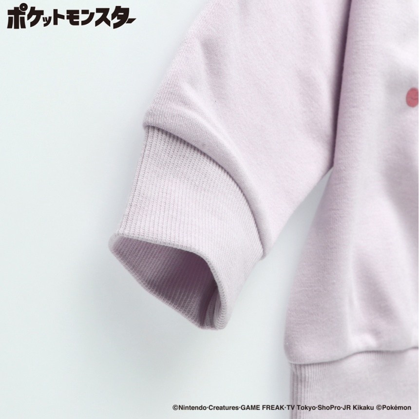 31_ピンク_サケブシッポ