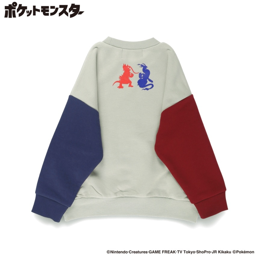 86ミックス_コライドン他