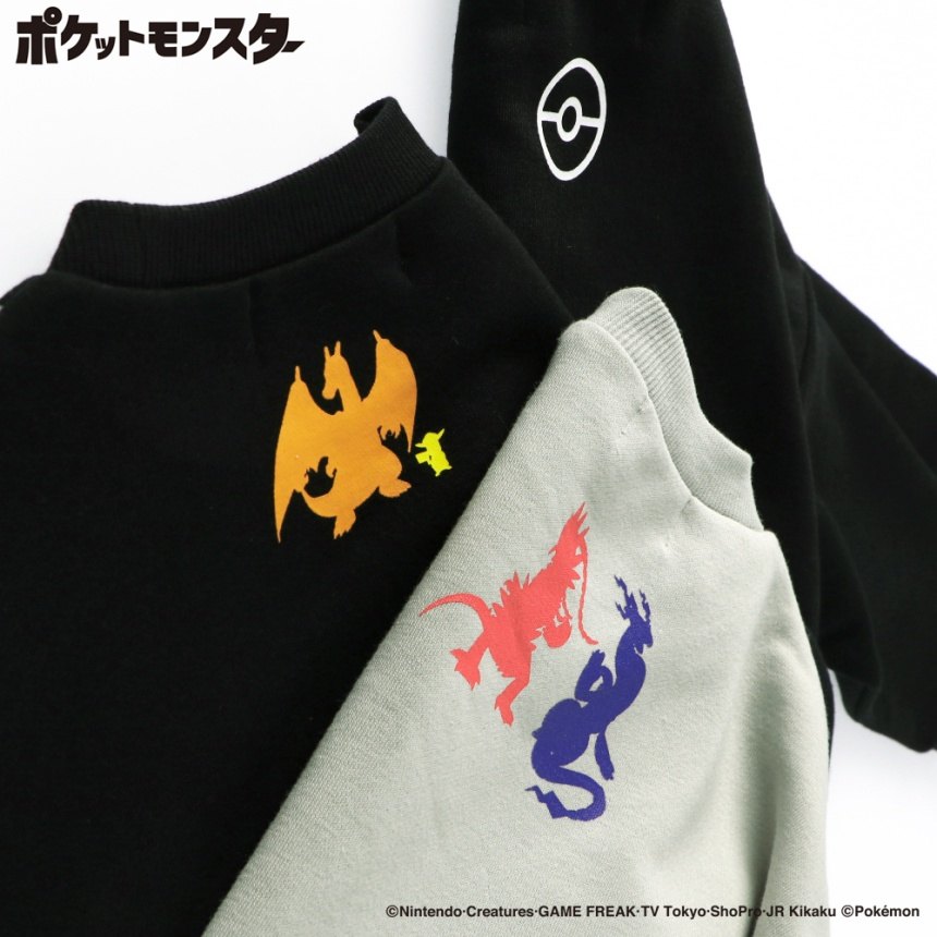 86ミックス_コライドン他