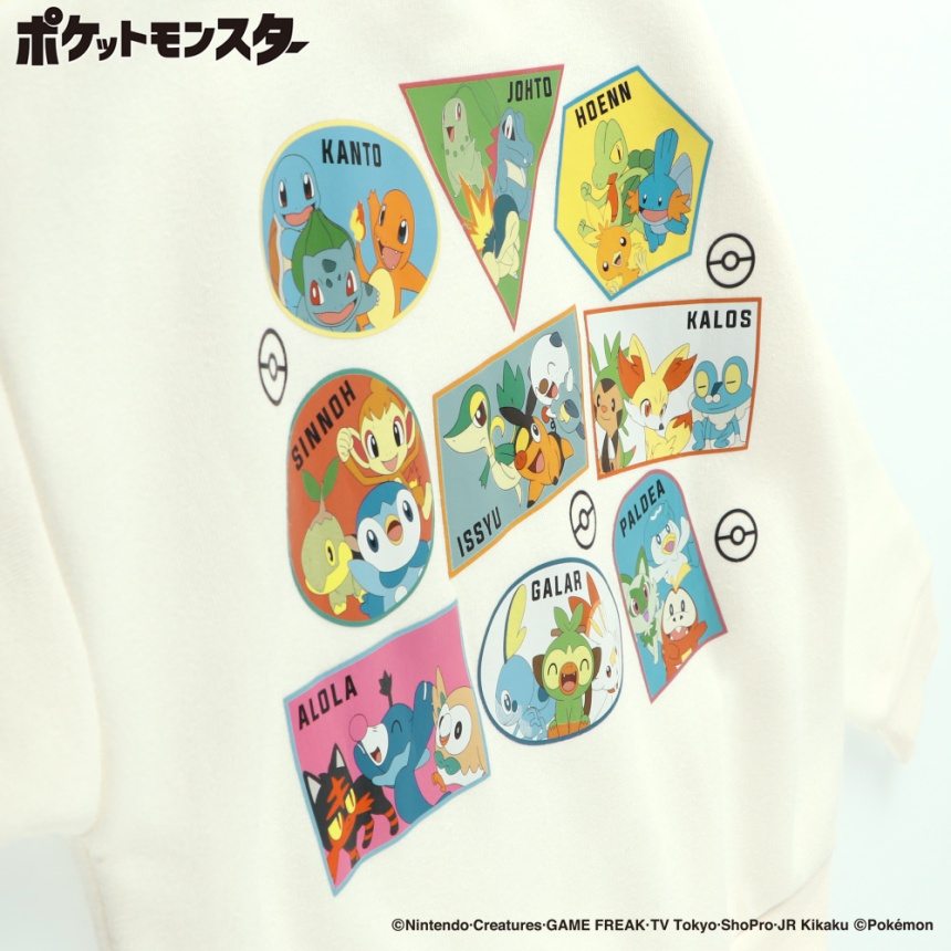 04白_フシギダネ他