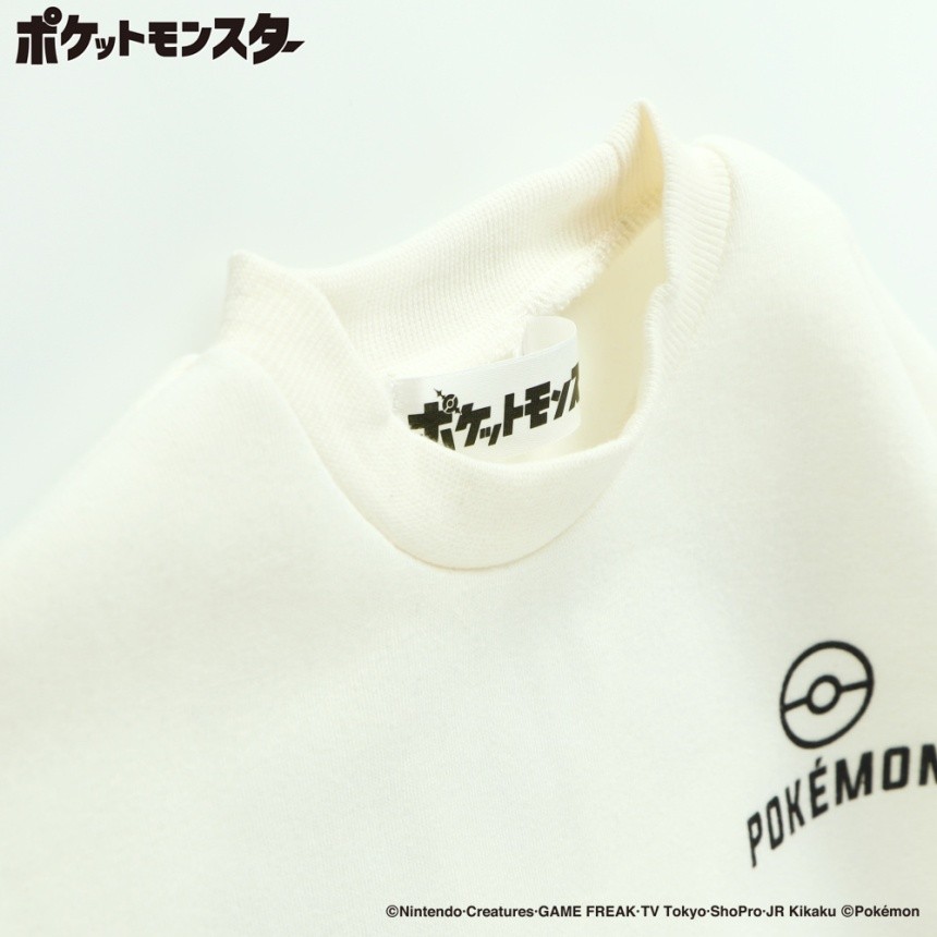 04白_フシギダネ他