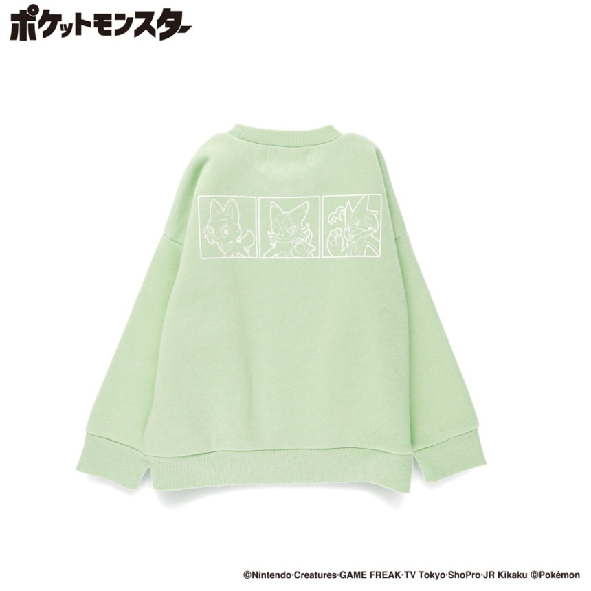 67黄緑_ニャオハ