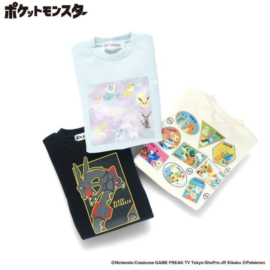 67黄緑_ニャオハ