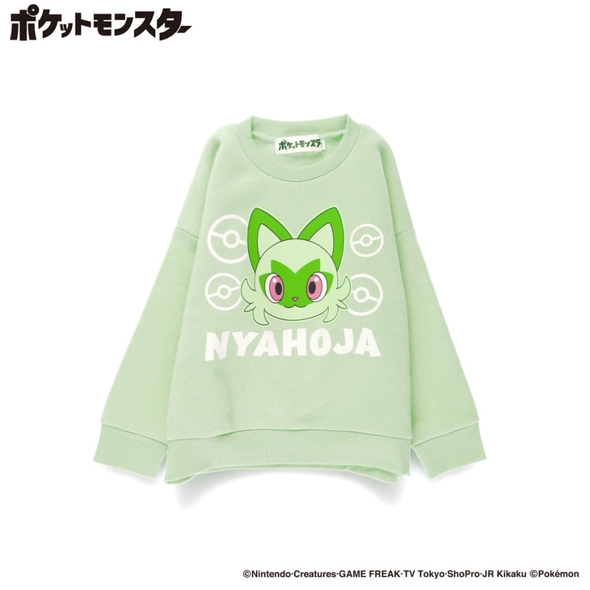 67黄緑_ニャオハ