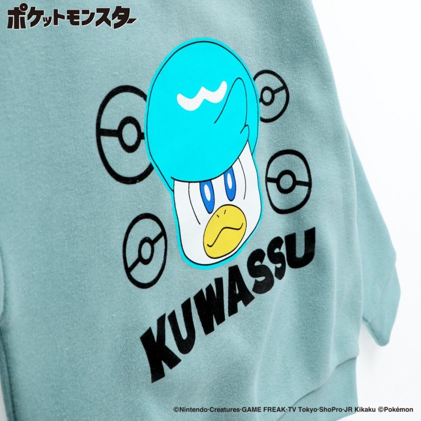 77ブルー_クワッス