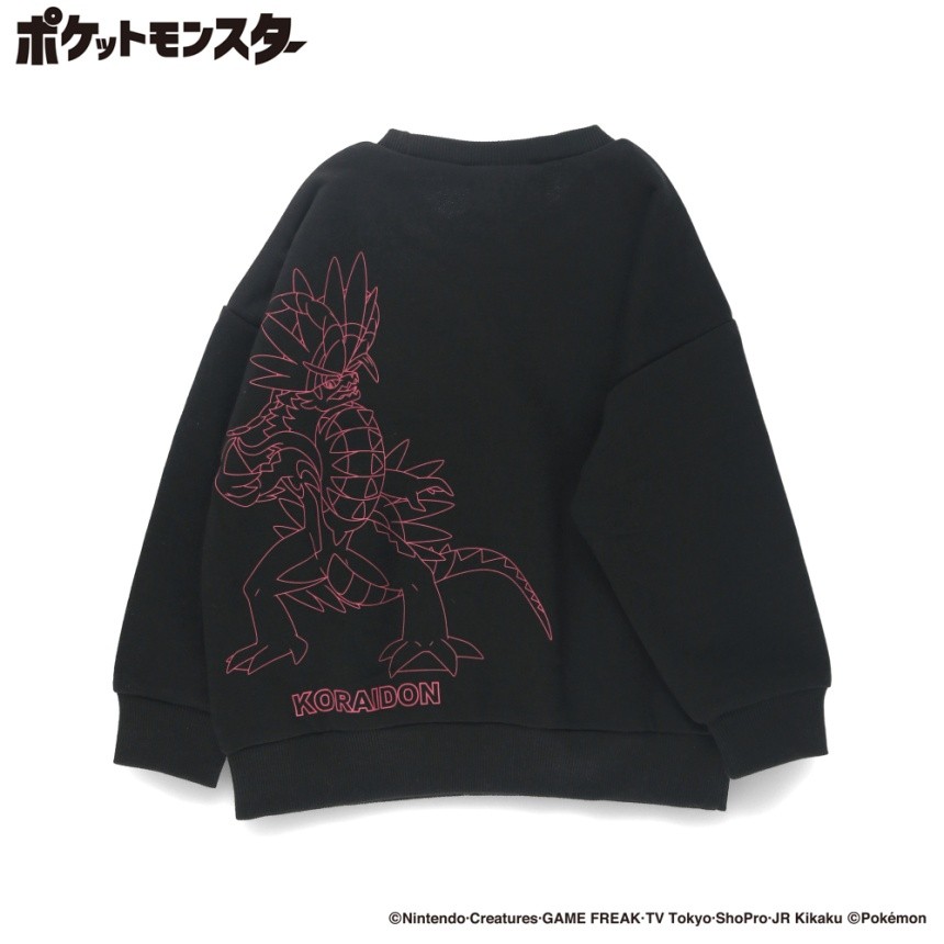 85:黒＿コライドン