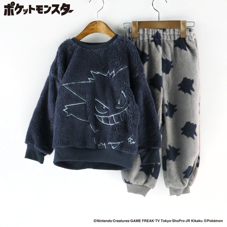 ネイビーブルー