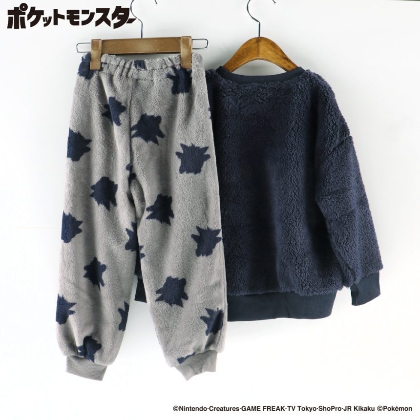 ネイビーブルー