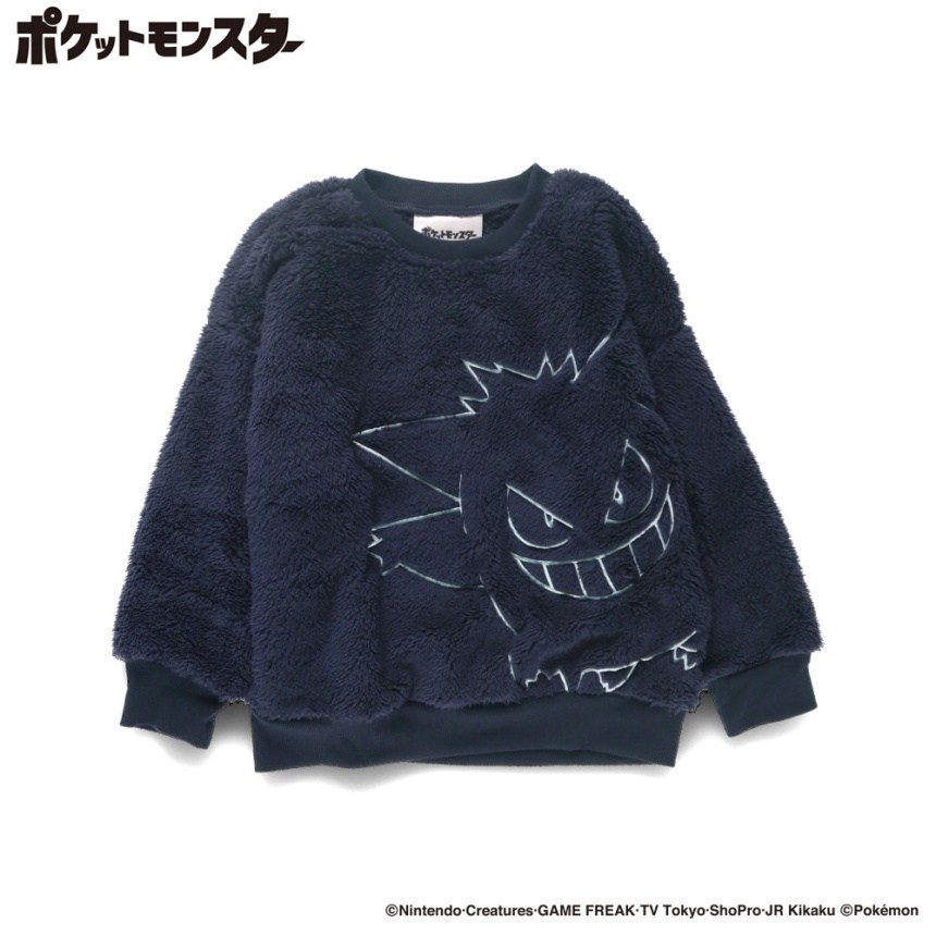 ネイビーブルー