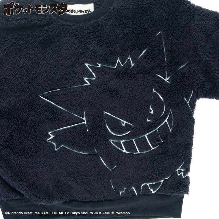 ネイビーブルー